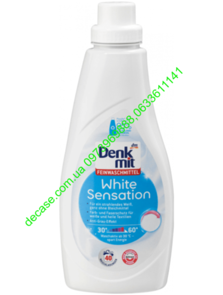 жидкий гель Denkmit White Sensation для стирки белого белья 1 л Германия