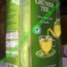 Зелёный Заварной листовой чай класичний Westminster Gruner Tee Klassik Германия 250g