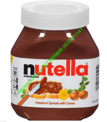 Орехово-шоколадная паста Nutella 1kg