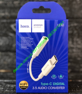 Переходник Audio Digital Converter HOCO LS30 Type-C to AUX 