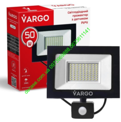 Прожектор світлодіодний з датчиком руху 50w +dd 6500К 2700Лм VARGO LED прожектор VARGO 50W з датчиком руху