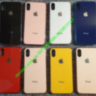 Чехол с ободком для iPhone 11 6.1" 6/6s 7/8 Plus X/XS XR XS Max 7/8 11 Pro Max