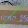 Часы деревянный брусок влажность Vst862s Blue