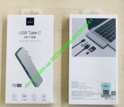 5в1 Переходник adapter Wiwu HUB Type-C T8 Lite