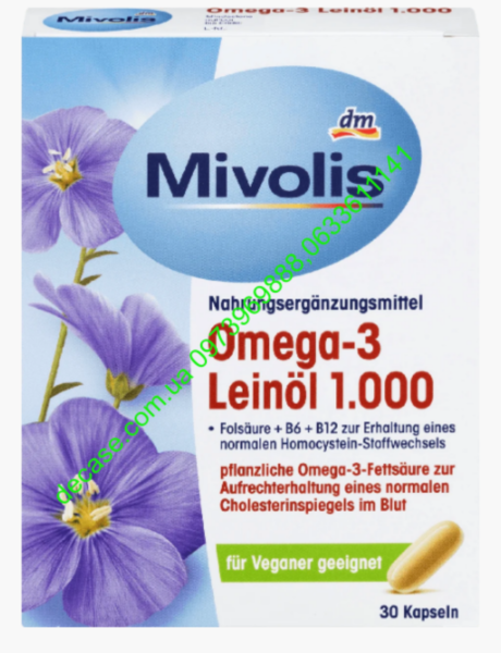 Льняное масло Omega 3 Leinol c масла льна 1000 Kapseln 30шт Фолиевая кислота B6 B12
