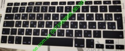 Накладка на клавиатуру MacBook New Air 2011 11,6" EU enter русский шрифт