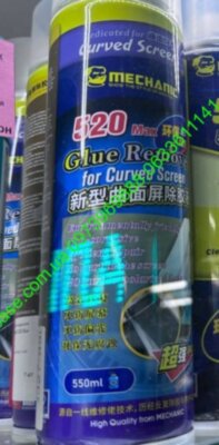 Розчини клею MECHANIC 520 Max 550 ml Растворитель удаление остатков клея OCA/LOCA