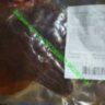 Чипсы Куриные НАТУРАЛЬНые Без консервантов 250g