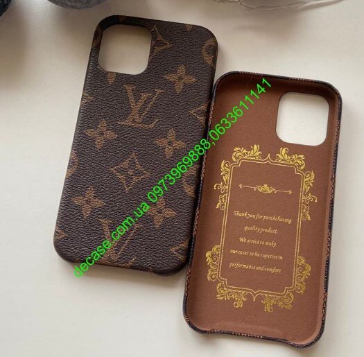 Чехол Louis Vuitton Brown iPhone 12 Pro/12 Pro Max 6.7"