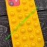 POP IT case iPhone 6/6s X/Xs 7/8 +/8+XR 11/11 Pro Max12/12 Pro Max
