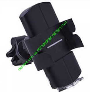 Автодержатель с беспроводной зарядкой USAMS CD133 10W