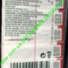 Жевательная резинка Wrigley's Spearmint 7 Pack 91 g Германия