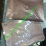 Пленка на корпус Rose Gold MacBook 2018 New Air 13/A2179 Guard Scin 2in1