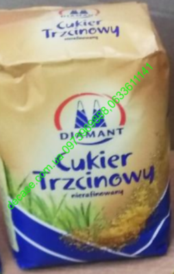 Тростниковый сахар Diamant Dry Demerara 1кг Польша