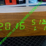 Часы куб Влажность Vst862s Dark Green