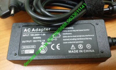 Зарядное устройство Acer Aspire One D270 2.15A 19V 5.5x1.7