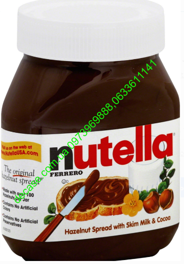 Шоколадная Паста Нутелла Nutella Нутела 750 грам Ferraro