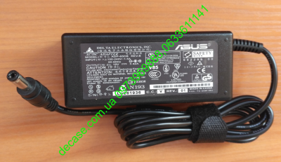 Блок питания Asus X550L 65W 3.42A 19V 5.5/2.5