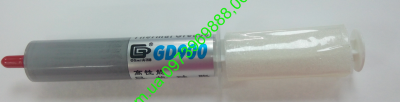 Термо-паста GD-900 4.8 Вт/м 15грам