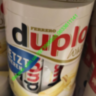 Батончики Duplo Big Pack молочний крем 18 батончиків з вафельною начинкою 182g