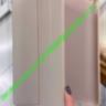 Универсальный чехол книжка Wiwu Alpha Folio iPad 10.2 10.5 pink/blue