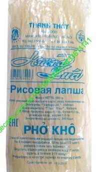 Лапша Рисовая PHO KHO Thanh Thuy 500g