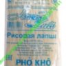 Лапша Рисовая PHO KHO Thanh Thuy 500g