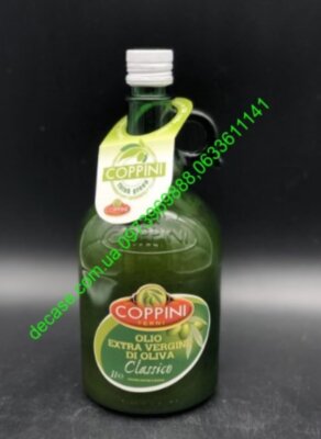 Оливковое масло  Coppini Extra Vergine Classico 1л