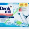 Denkmit Classic 65 шт Таблетки для посудомийної машини