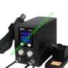 Паяльная станция KS 8586+ Фен и паяльник