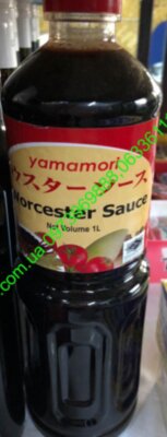 Соус соевый Екстра Yamamori 500 мл  Таиланд