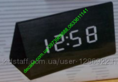 Часы треугольник под дерево vct 864 черные с белой подсветкой