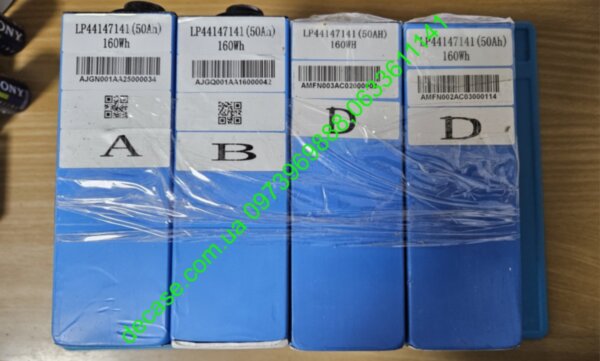 Акумулятор LiPo4 50 Ah новий LiFePO4 LFP 3.2V с контактами под винт