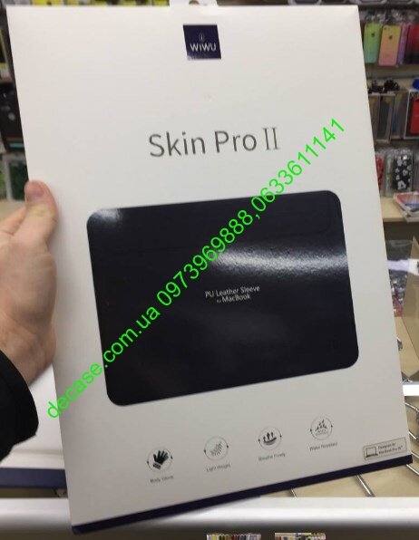 Папка конверт для MacBook 16'' A2141 sleeve bag