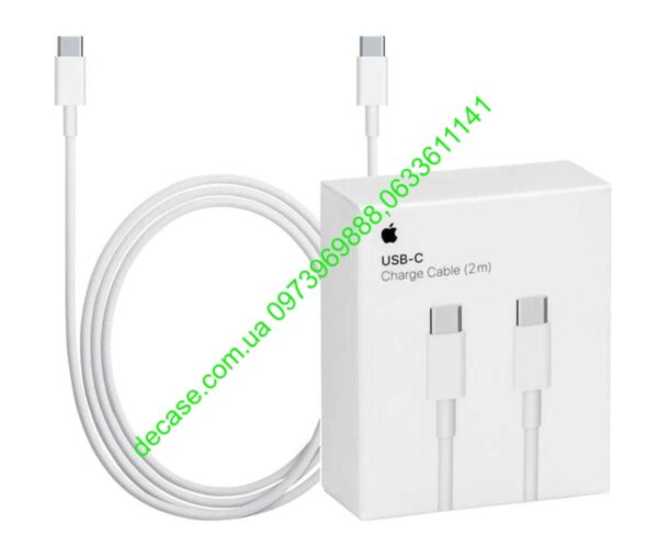 Кабель Apple MagSafe USB-C Charge Cable 2m