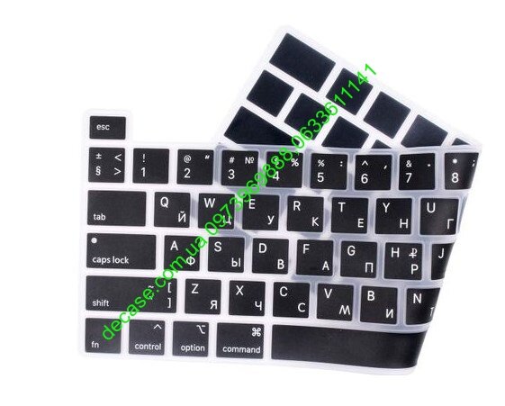 Накладка на клавиатуру MacBook 13/15/17 Air/Pro/Retina