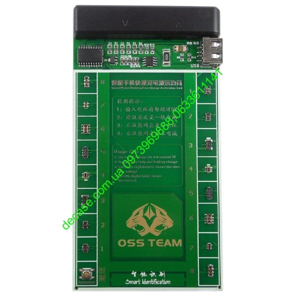 OSS TEAM W207+ Samsung/HuaweiXiaomi/Meizu/Oppo/Vivo/HTC/ZTE