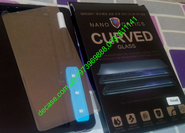 Нано стекло Samsung Note 8 N950 Clear клей Уф-Лампа 