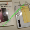 Нано стекло Samsung Note 8 N950 Clear клей Уф-Лампа 
