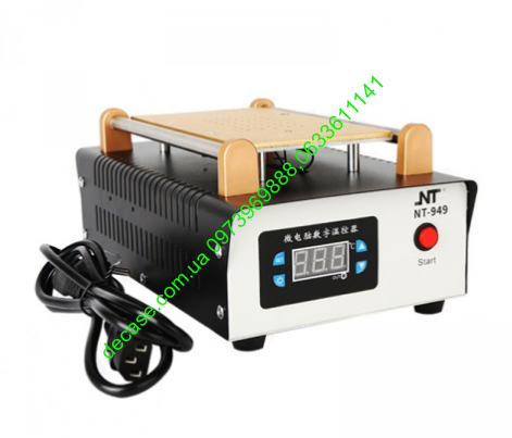 LCD separator-подогреватель дисплеев NT949 19,5-11см 7"с встроенным компрессором 