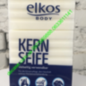 Хозяйственное отбеливающее Мыло от пятен Elkos Kern-seife 3 шт упаковка Без искусственных красителей