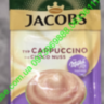 Капучино Jacobs Choco Cappuccino Nuss с орехом Milka Германия 