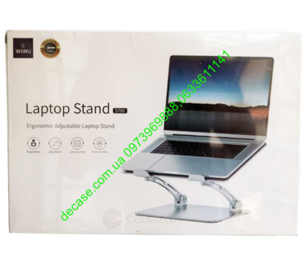 Подставка для ноутбука Wiwu S700 17,3 " (44 см)  35,1 х 24,8 х 6,2 см