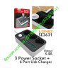Сетевой фильтр Ldnio 3631 3 Power Socket 3.4A 6usb 