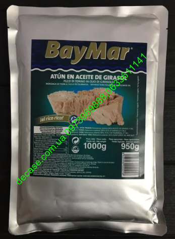Тунець BayMar Atun de Girasol у соняшниковій олії в фользі 1kg Тунець БайМар у соняшниковій олії в фользі