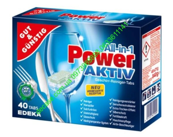 Таблетки для посудомоечных машин G&G Power Aktiv All-in-1 40 таблеток  Германия