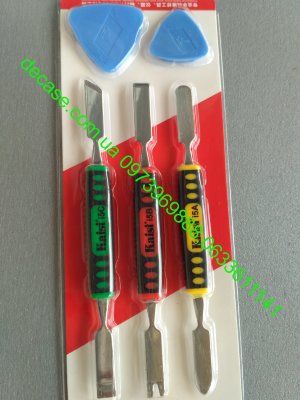 Набор инструментов Kaisi KS-1475