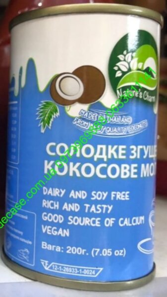 Згущене кокосове молоко 200g Nature's Charm