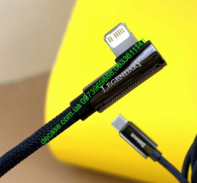 PD Кабель HOCO U84 Rally PD fast charging for Lightning-to-USB-C 18W/3A/1,2m