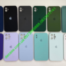 Чехол Silicone Case Full Camera iPhone 13 Pro iPhone 13 iPhone 13 Pro Max (6.7")